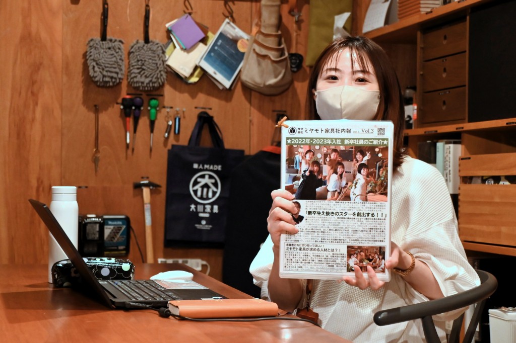 富山　家具　インテリア　新卒採用-6